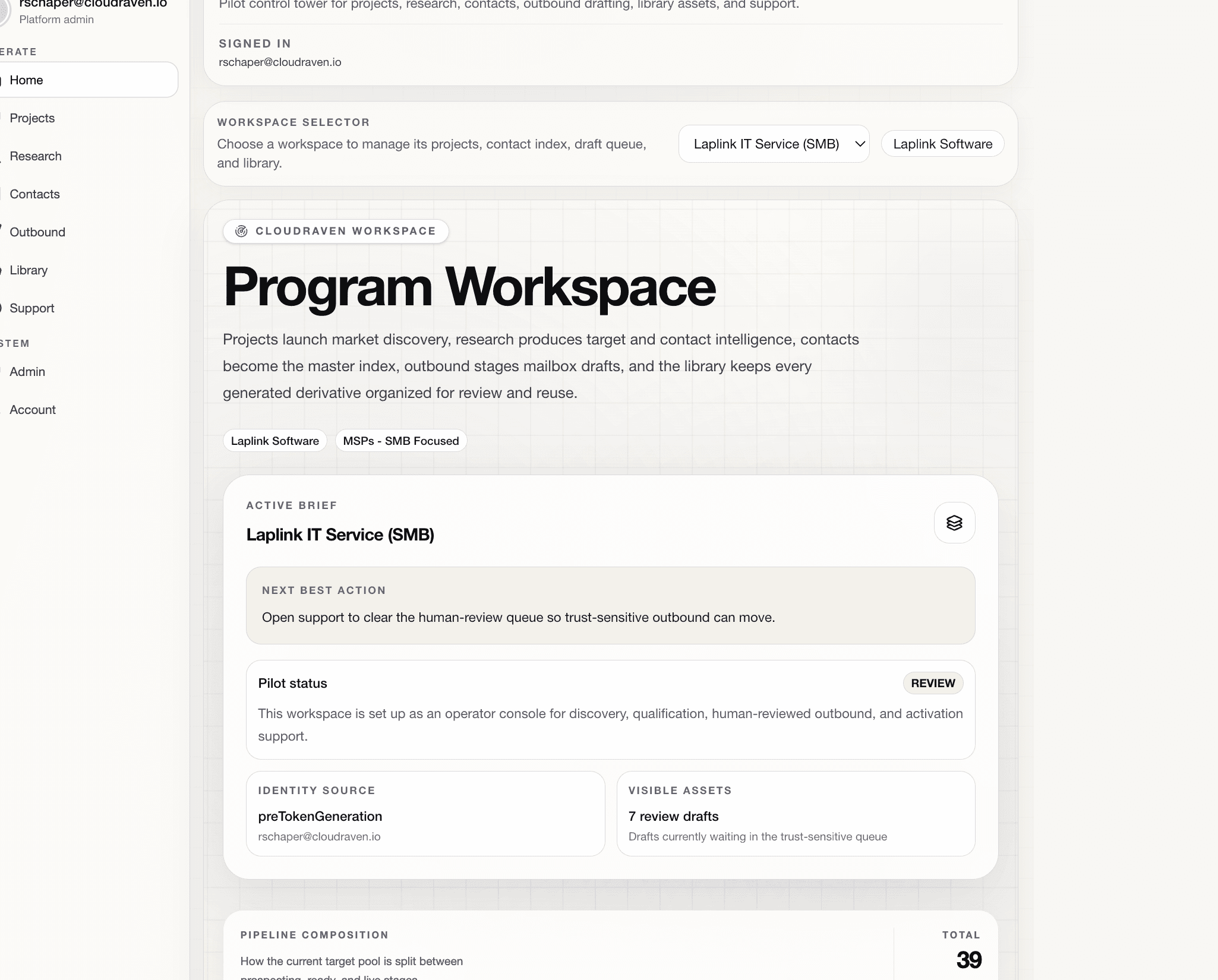 CloudRaven program workspace screenshot